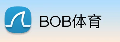 BOB体育 Logo
